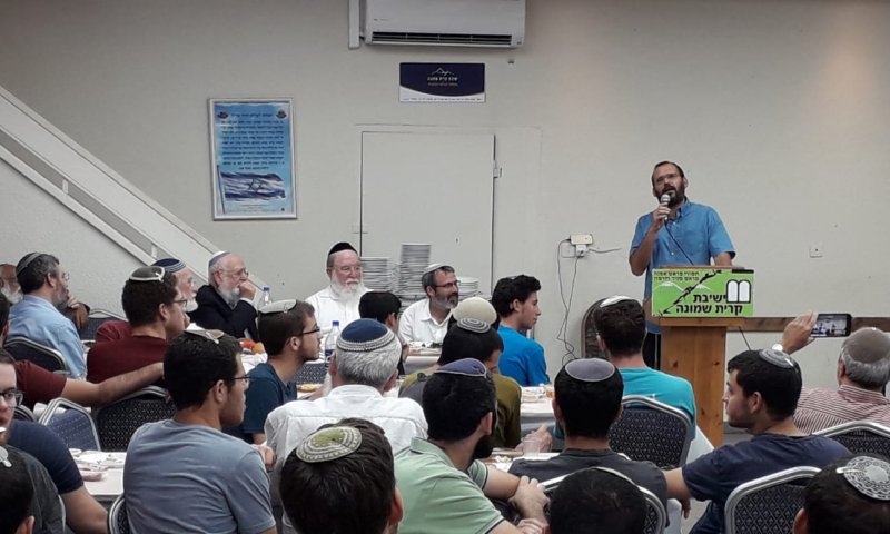 פרסום ראשון: ראש ישיבה חדש לישיבת קרית שמונה