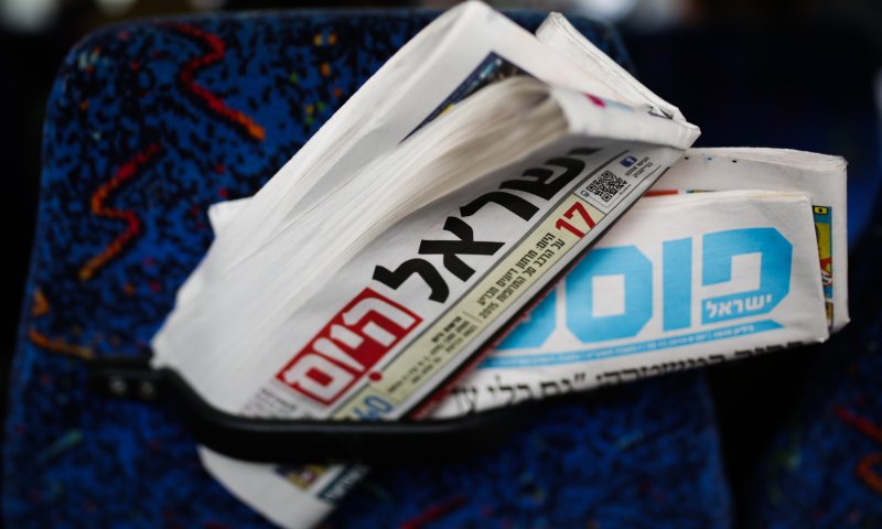 שר הפנים החליט לבטל את פקודת העיתונות