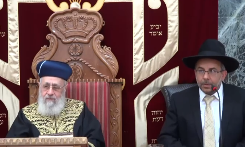 הרב יצחק יוסף: "בירושלים אין לנו רב ראשי אשכנזי"