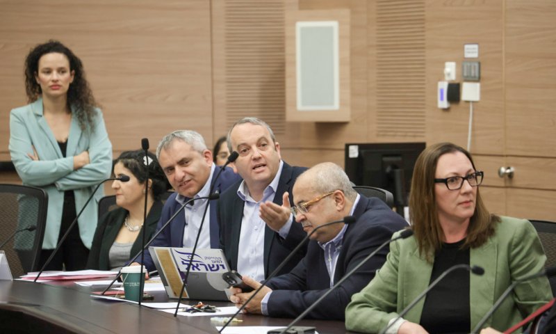 אלו נציגי הכנסת שנבחרו לגוף הבוחר של הרבנות