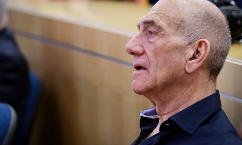 הלך אולמרט אצל אבו מאזן