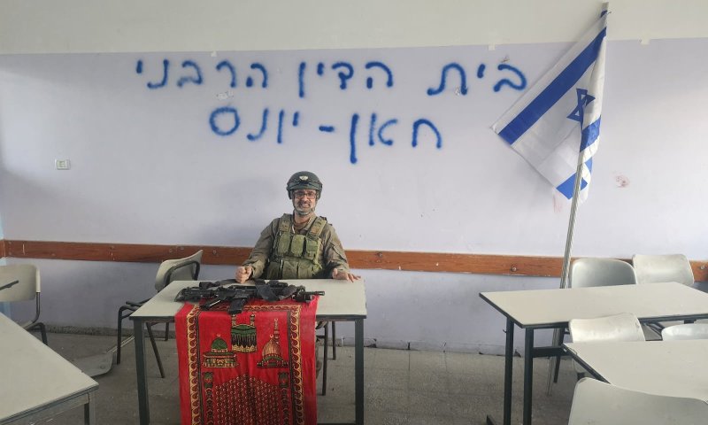 תמונת היום: בית הדין הרבני חאן יונס