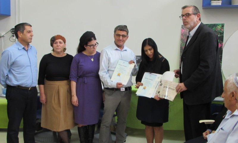 מרגש: תעודה לתלמידה שנספתה בנחל צפית