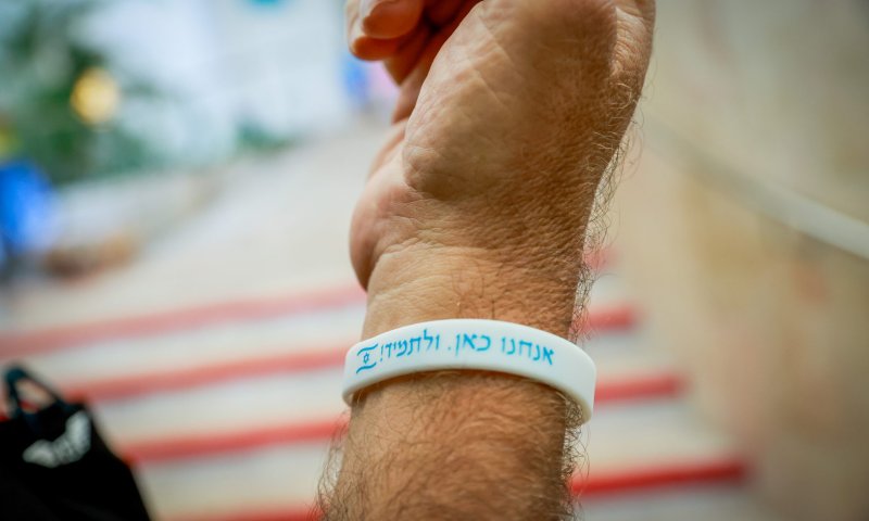 אי אפשר לקדם חוסן לאומי בהתחפרות מתמדת בכאב