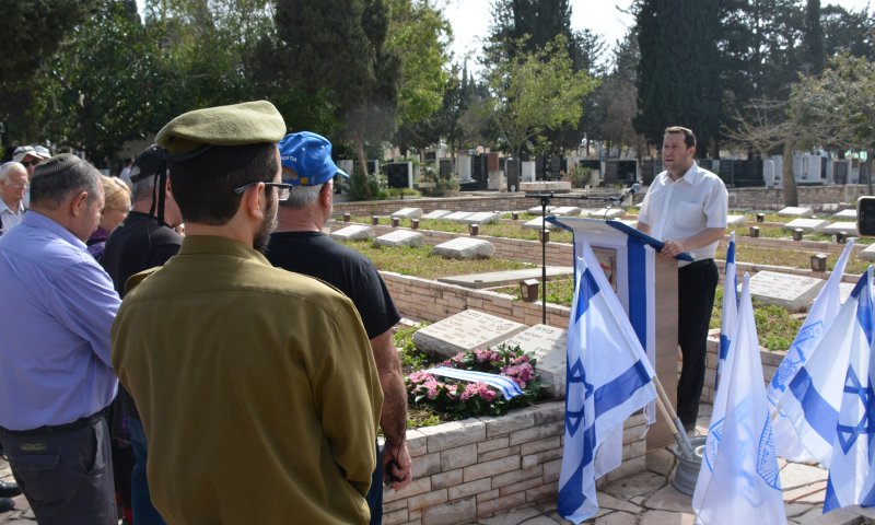 עשרות באזכרתו של לוחם האצ"ל ברוך מזרחי הי"ד