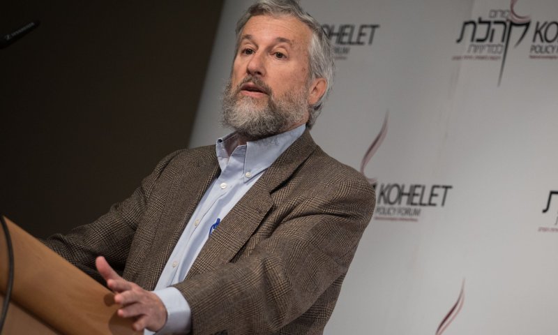 פורום קהלת מדבר שמרנות, אבל מקדם מהפכנות