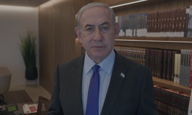 אחרי הביקורת: נתניהו שוחח עם אביו של יובל קסטלמן