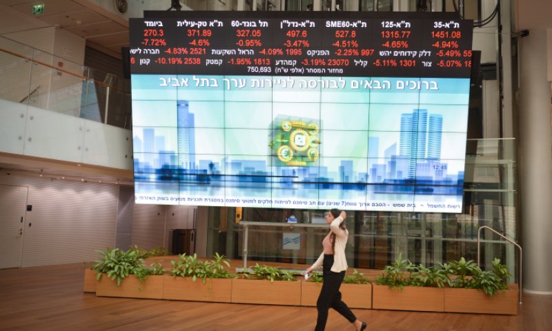 לאחר הירידות אמש: עליית שערים בבורסה בתל אביב