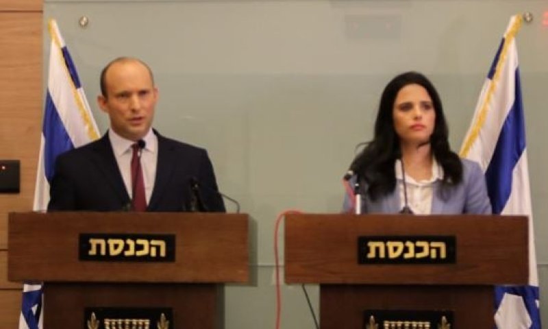 מנדלבליט נגד החוק של הבית היהודי: "לא חוקתי"