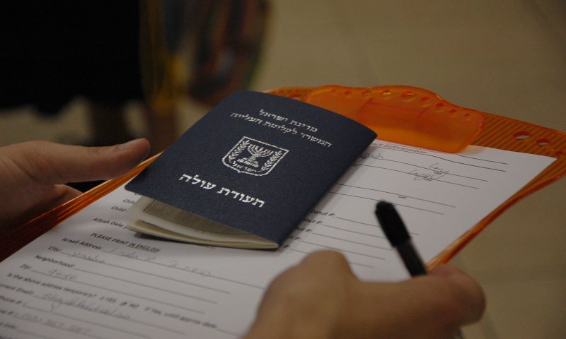 עליה לצורך ירידה: הונאת ההגירה לישראל נחשפת