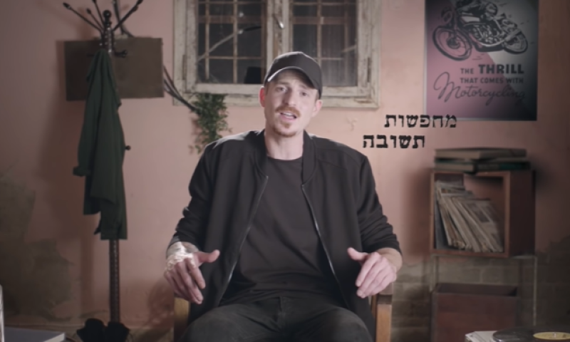 מתמודד 'הכוכב הבא' חושף את סיפרו כלוחם ב'אגוז'