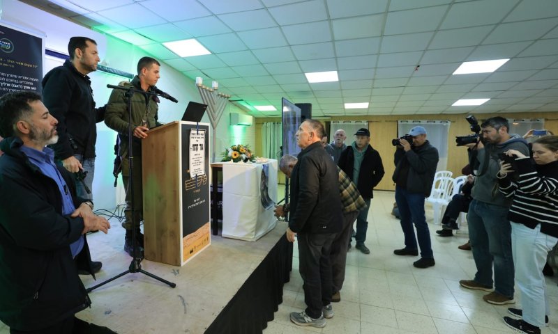 אלימות וזריקת חפצים במהלך כנס לזכרו של ז'אבו ארליך בשומרון