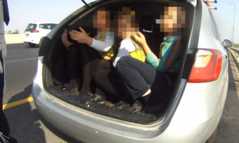 חילול השם: תיעוד מקומם; שלושה ילדים בתא המטען