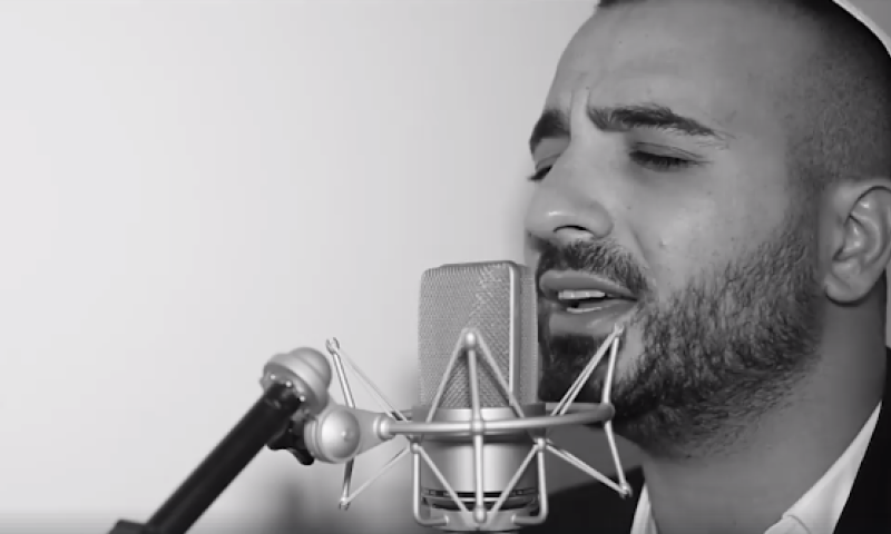 מתחבר למסורת: מאור אדרי בביצוע חדש לאדון הסליחות