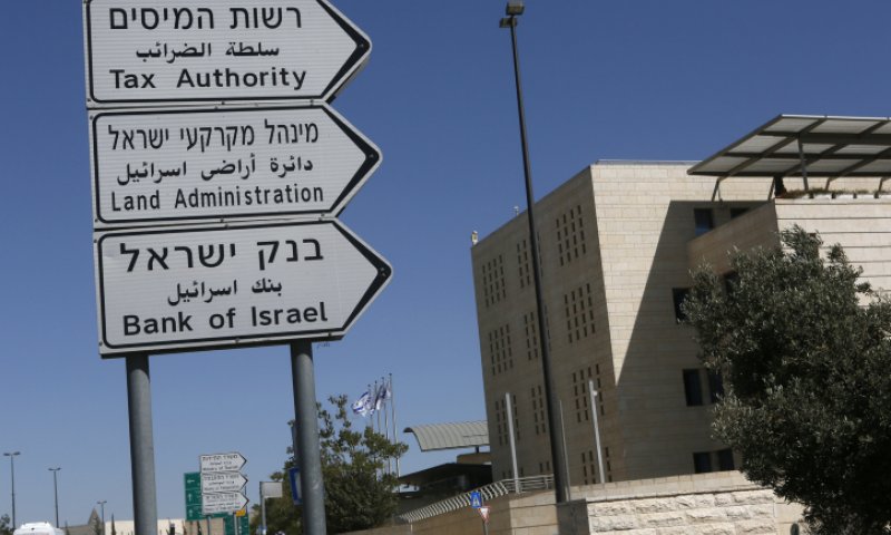 מבצע גבייה בעכו: כ-2.2 מיליון שקלים ו-12 מכוניות עוקלו