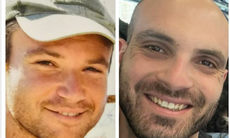 צה"ל מפרסם שמות של שני קצינים שנפלו ברצועת עזה