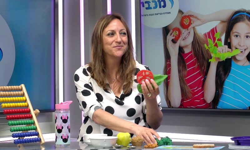 "אמא, מה אוכלים?" שומרים על תזונה נכונה בחופש הגדול. צפו