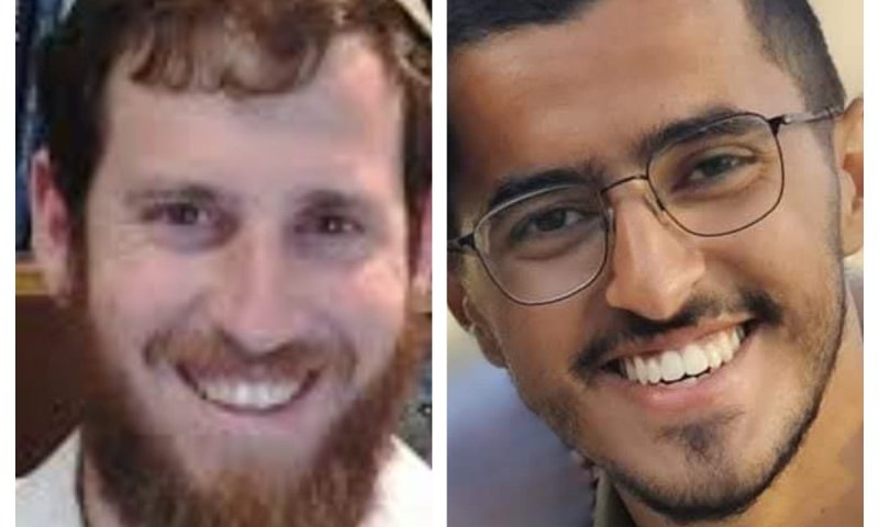 הותרו לפרסום שמותם של שני לוחמים: אחד מהם רב ואב לשמונה