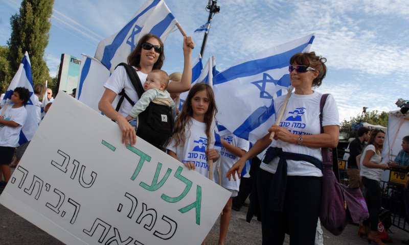 "לא התנגדתי לעסקת שליט ואני מצטער על כך"