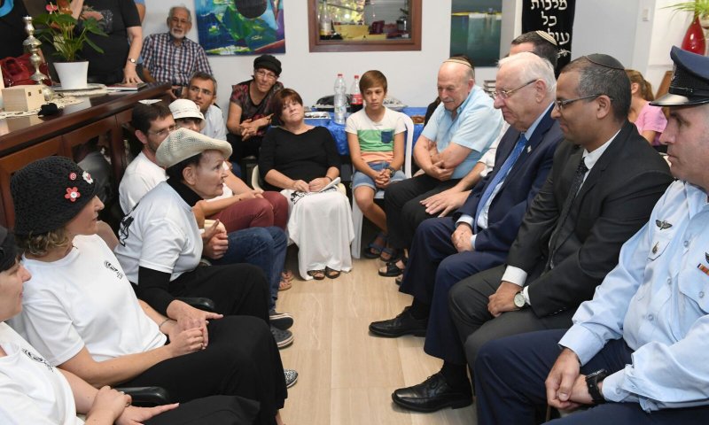 ריבלין: נמשיך לבנות כי זאת הארץ שלנו, לא בגלל הפיגוע