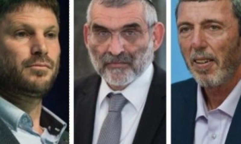 'איחוד מפלגות הימין' מציל את שלטון הימין