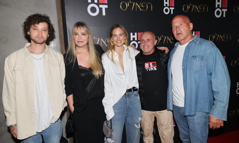 התגעגעתם? משפחת רפאלי חוזרת למסך