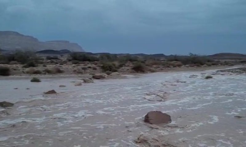 "אל תתקרבו" | התראה לקראת מזג האוויר הצפוי