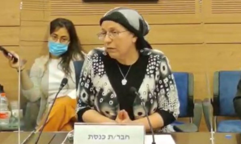 הח"כית הסרוגה חשפה את המשבר הכלכלי שלה: "חובות עצומים"