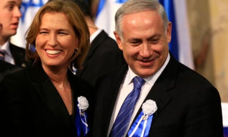 מחווה ללא תמורה לפלסטינים: מסירת שטחים מארצנו