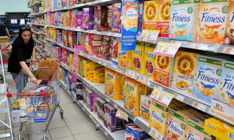 מחירי הדירות נבלמו- המחיר לצרכן טיפס ב5%