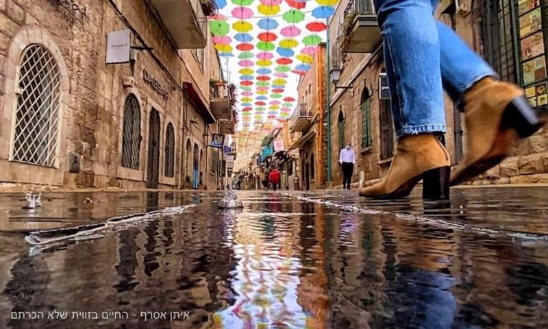 צפו: ירושלים כמו שלא ראיתם מעולם
