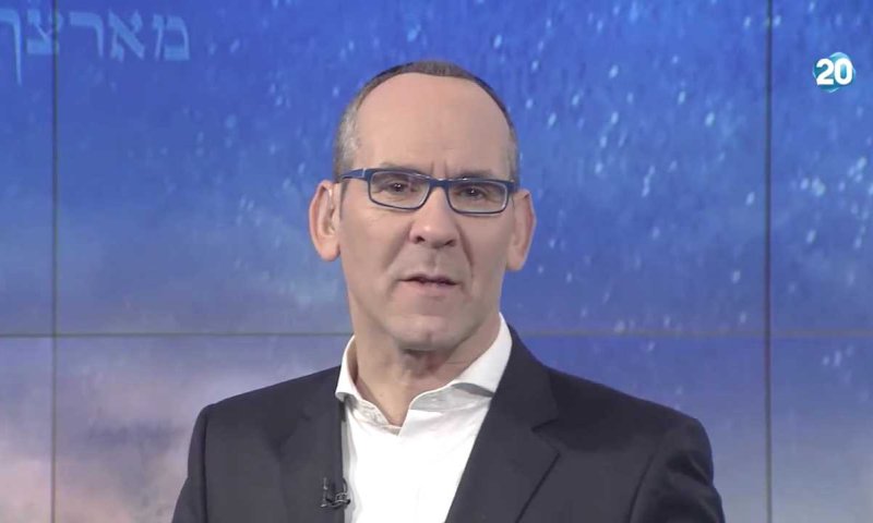 הרמב"​ם היומי: פינה חדשה בערוץ&nbsp;20