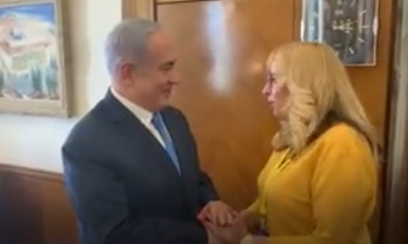 סליחות: נתניהו ואורנה פרץ "את הכי לא משעממת!"