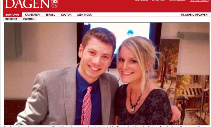 ארגון להב"ה לנתניהו: "אבא שלך מתהפך בקבר"