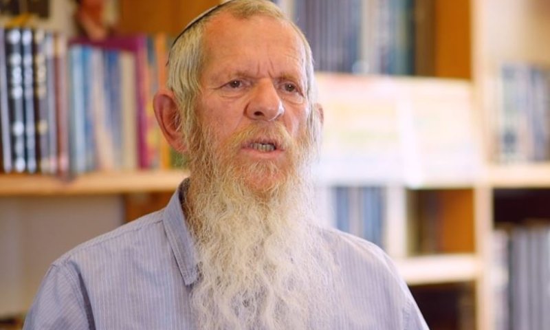 ברוך דיין האמת: הרב יצחק אידלס הלך לעולמו