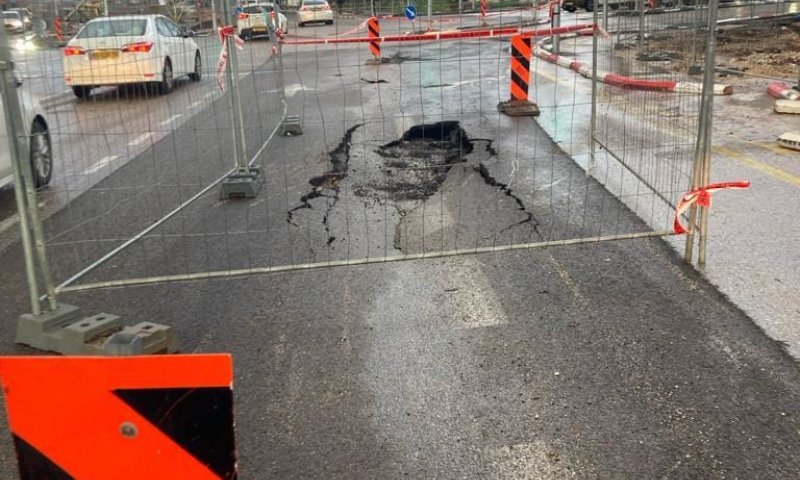 רמת גן: בולען נפעל בדרך שיבא, נתיב נחסם לתנועה