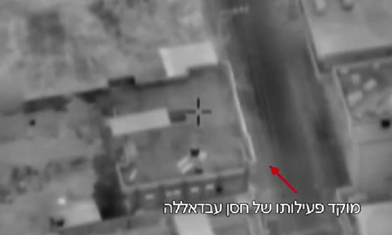 צפו: צה"ל תוקף מהאוויר בתי בכירי חמאס