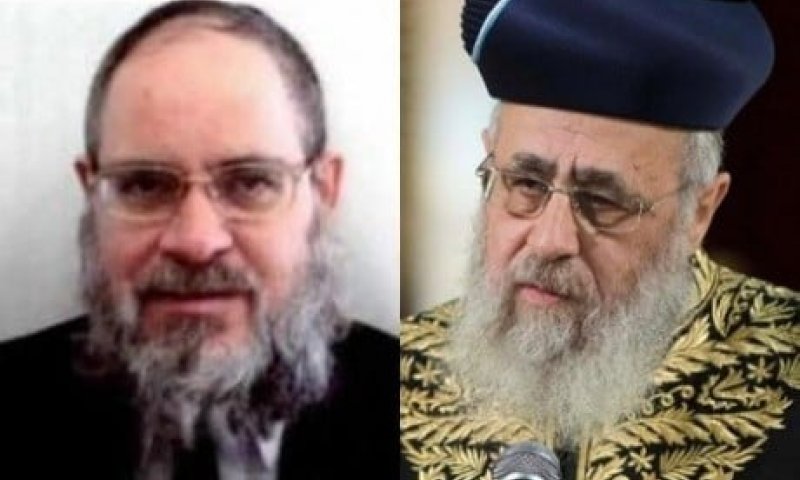 הרב יוסף שוב תוקף: "הוא שיקר לי, היא אשת איש"