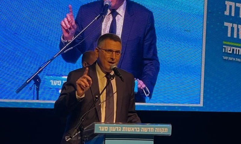 סער: הצלנו את המחנה הלאומי מהחלילן מבלפור