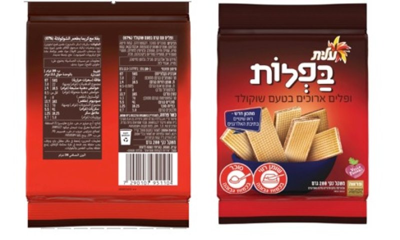 ריקול למאכל שיש בכל בית: "הימצאות חלקי פלסטיק"