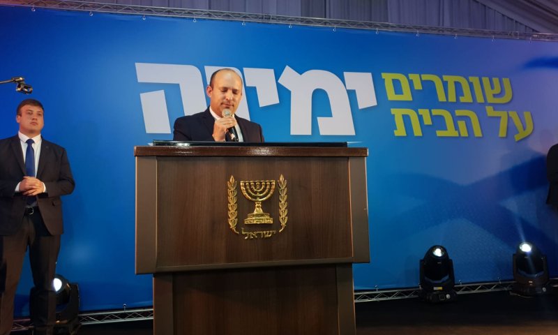 בנט בנאום ניצחון: "אנחנו נדאג שגם דרך הימין תנצח"