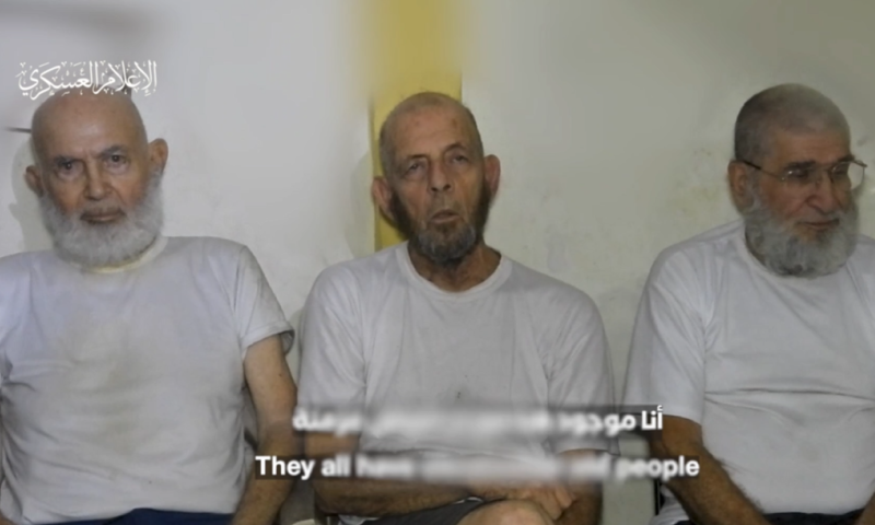 חמאס פרסם תיעוד של שלושה חטופים בחיים