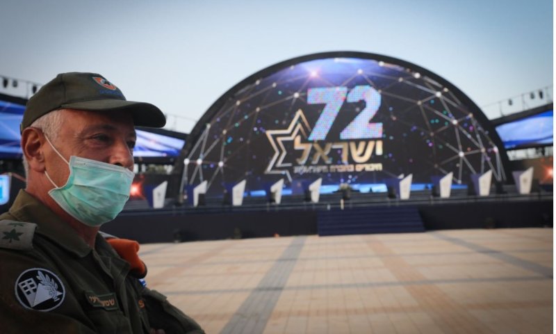 לתפארת מדינת ישראל: טקס המשואות מהר הרצל