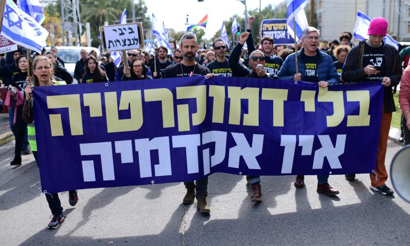 רקטור אוניברסיטת תל אביב: סתימת פיות באקדמיה