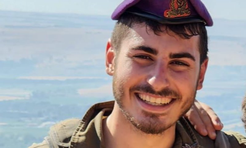 ההרוג בפיגוע בקדומים: שילה אמיר מקיבוץ מירב