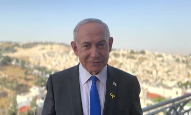 נתניהו לביידן: "אם נצטרך לעמוד לבד, נעמוד לבד"