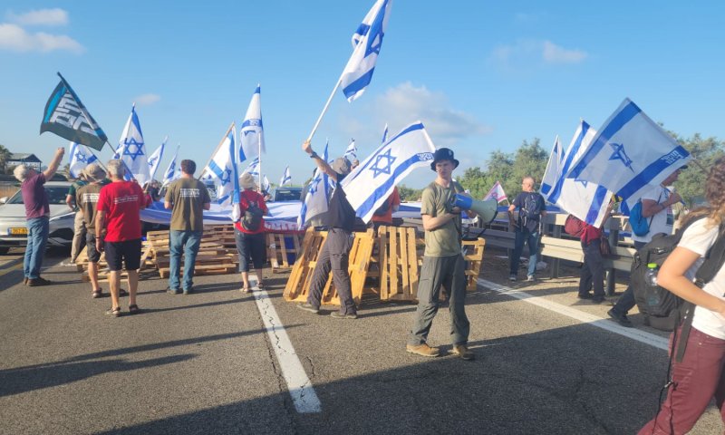 עשרות כבישים חסומים ברחבי הארץ