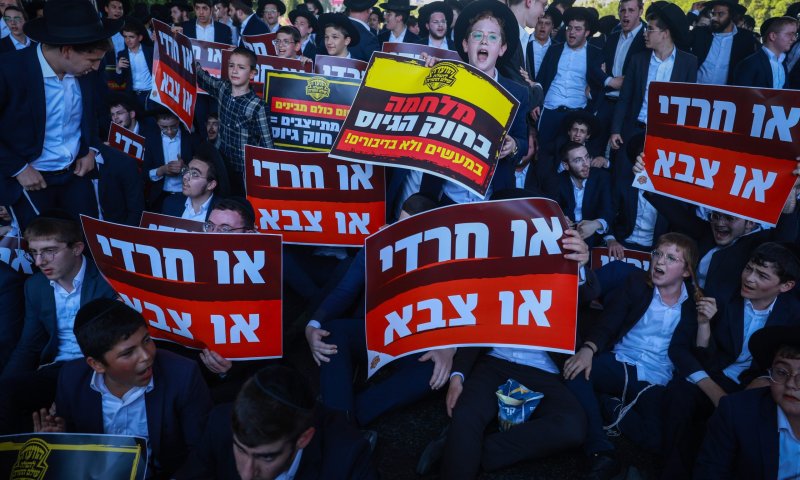 הפלג הירושלמי יפגינו במרכז: אלו הכבישים שצפויים להיחסם