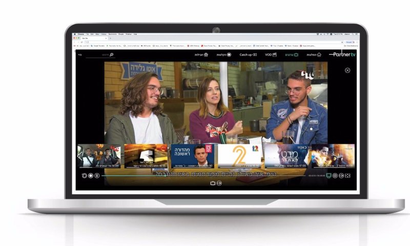 לראשונה: כך תוכלו לצפות בטלוויזיה מהמחשב