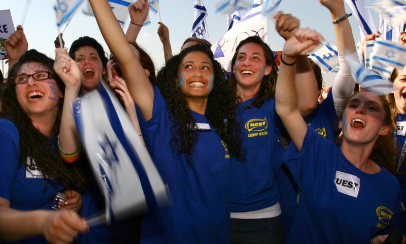 עולי צרפת מצדיעים ללוחמי צה"ל